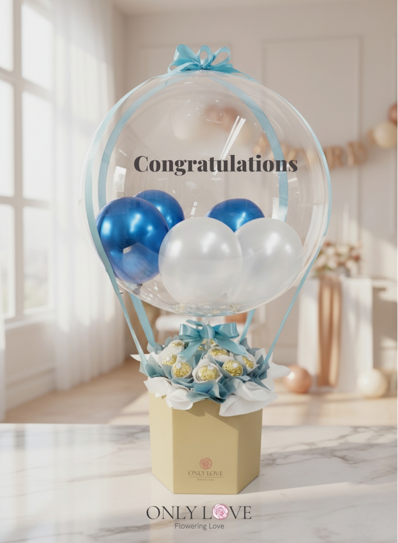 HAB16 Hot Air Balloon Bloom Box