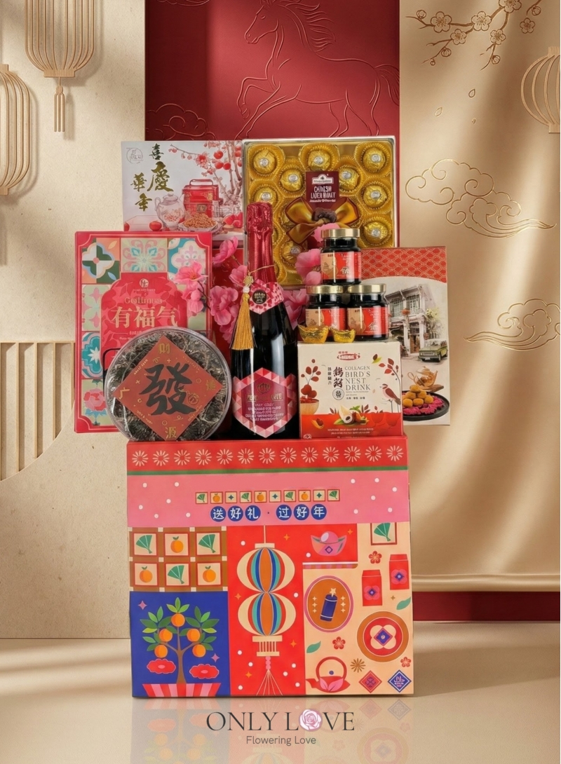 HYNC004 Heavenly Fortune Gallop CNY Hamper