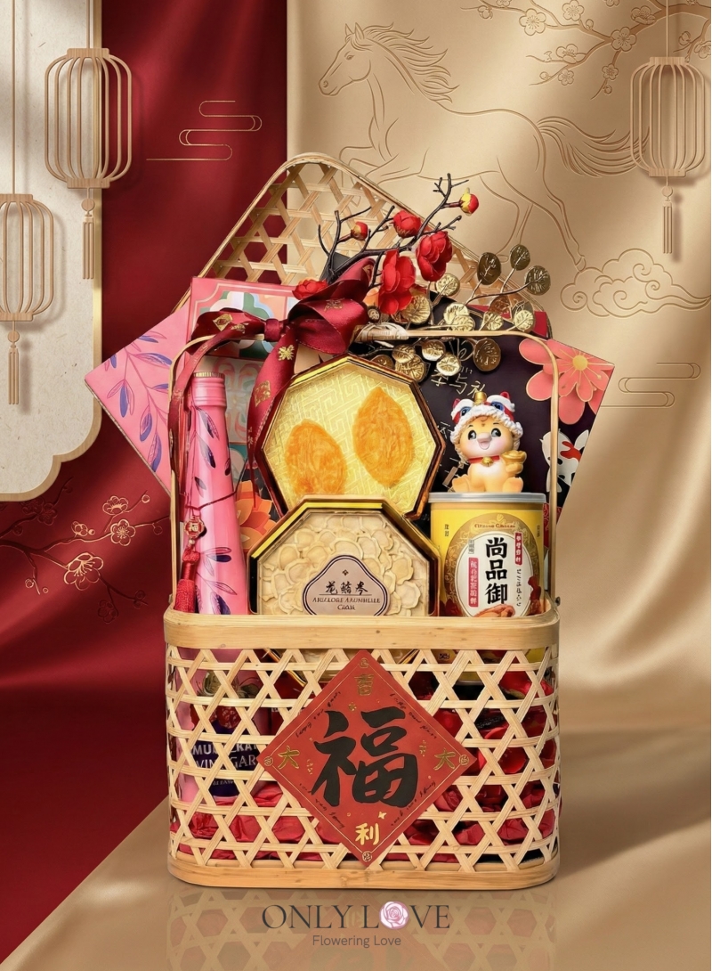 HYNC008 Grand Fortune Ascend CNY Hamper