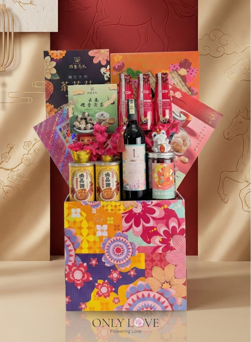 HYNC009 Graceful Fortune Bloom CNY Hamper