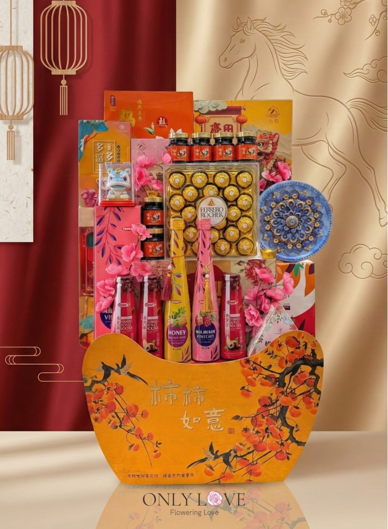 HYNC013 Blessed Path Ahead CNY Hamper