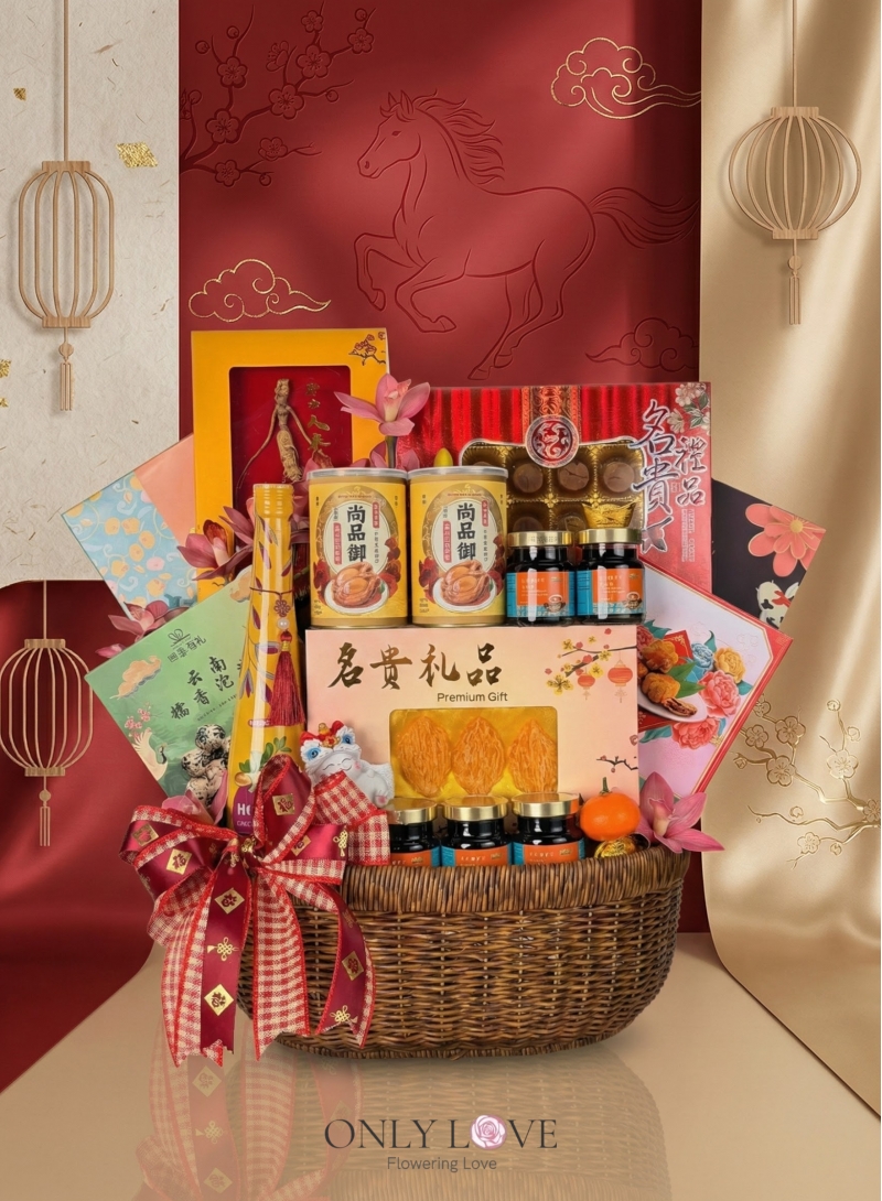 HYNC015 Wealth Ascends CNY Hamper