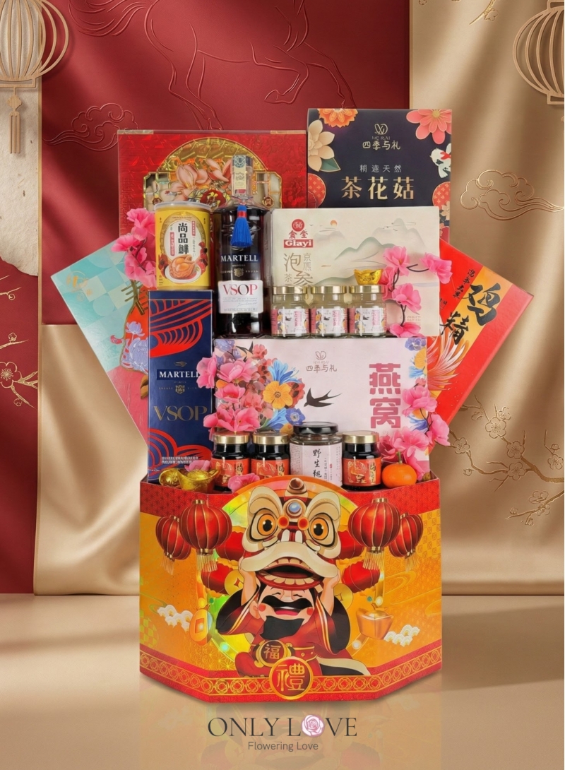 HYNC018 Golden Fortune Path CNY Hamper
