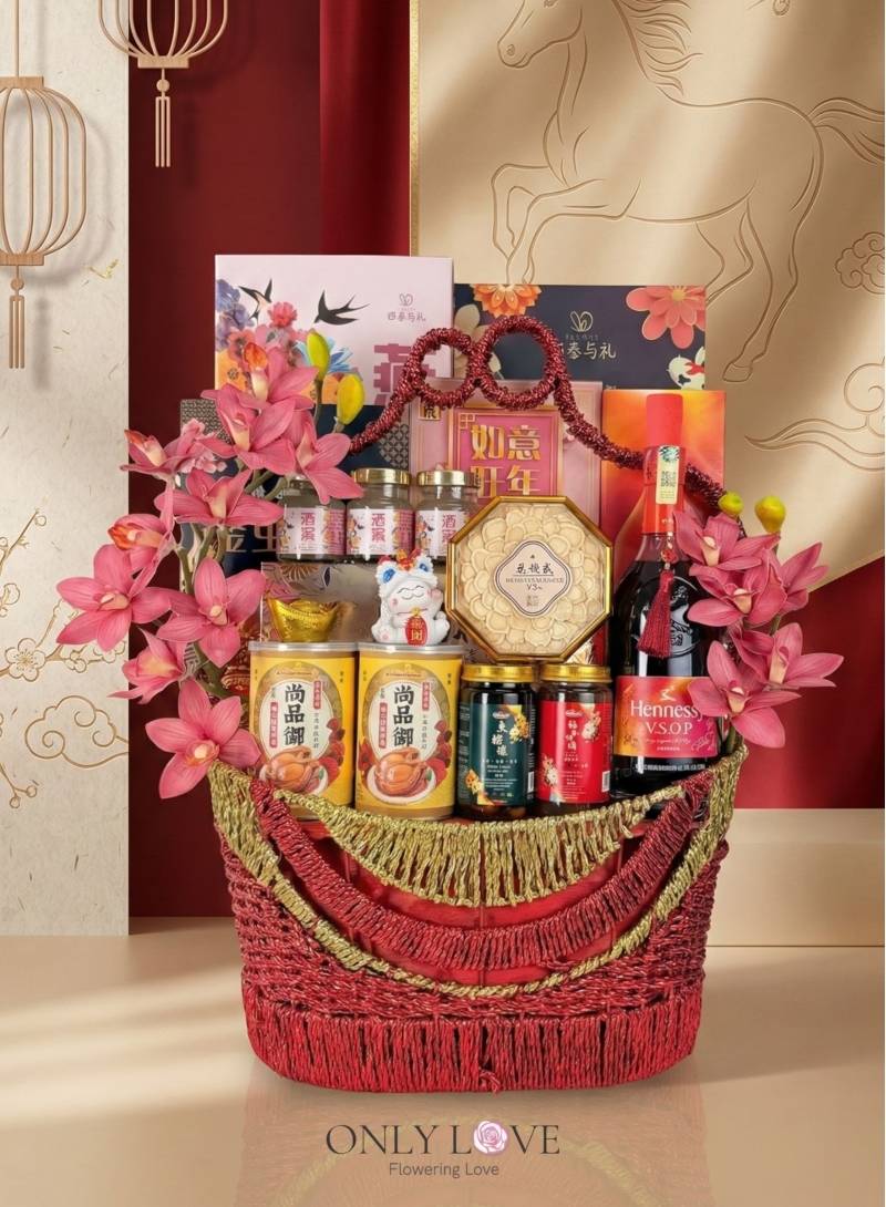HYNC020 Peaceful Abundance CNY Hamper