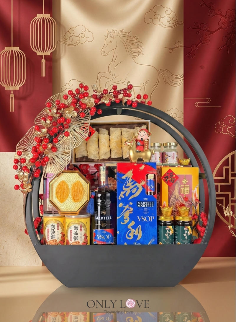 HYNC021 Auspicious Beginnings CNY Hamper