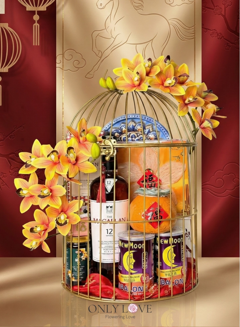 HYNC023 Gathered Fortune CNY Hamper