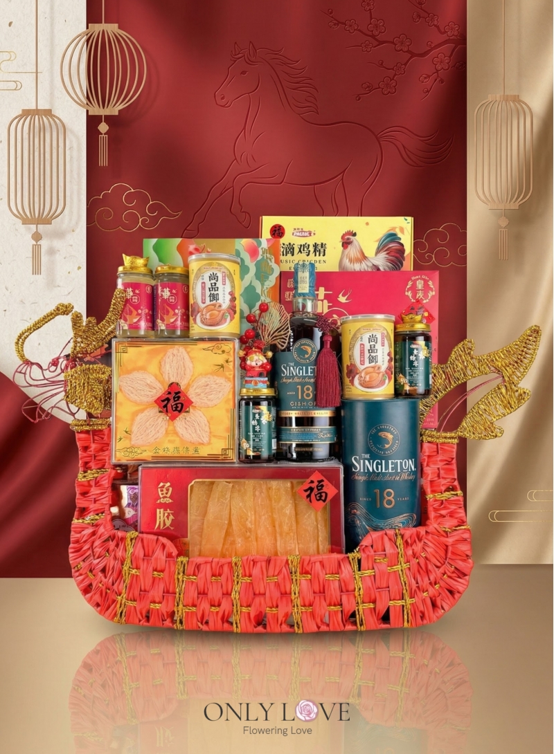 HYNC025 Dragon Horse Blessing CNY Hamper