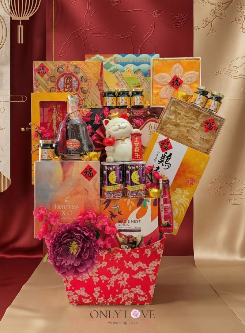 HYNC027 Prestige Prosperity CNY Hamper