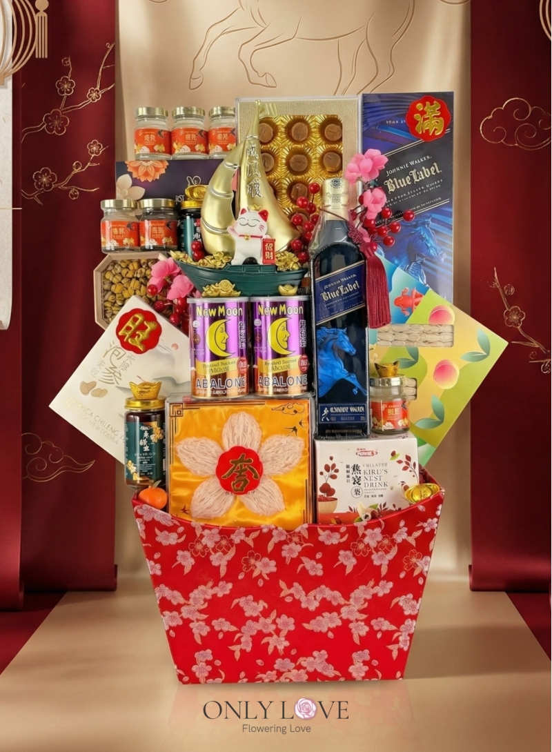 HYNC028 Elite Fortune CNY Hamper