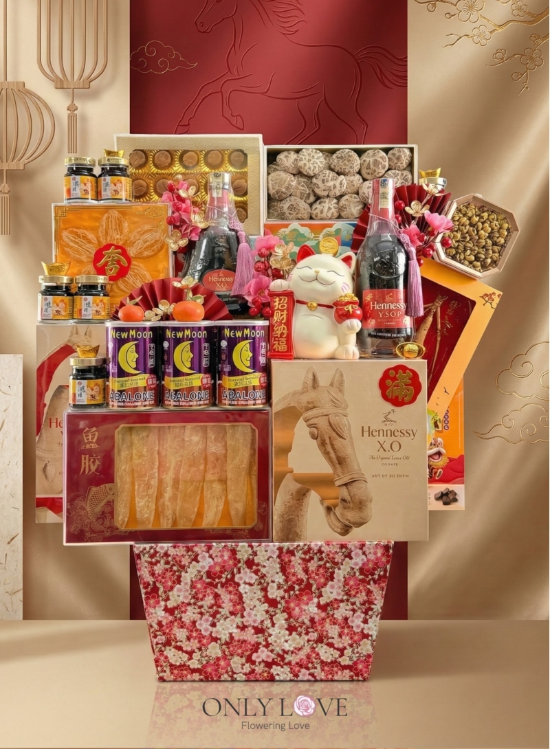 HYNC029 Royal Gallop CNY Hamper