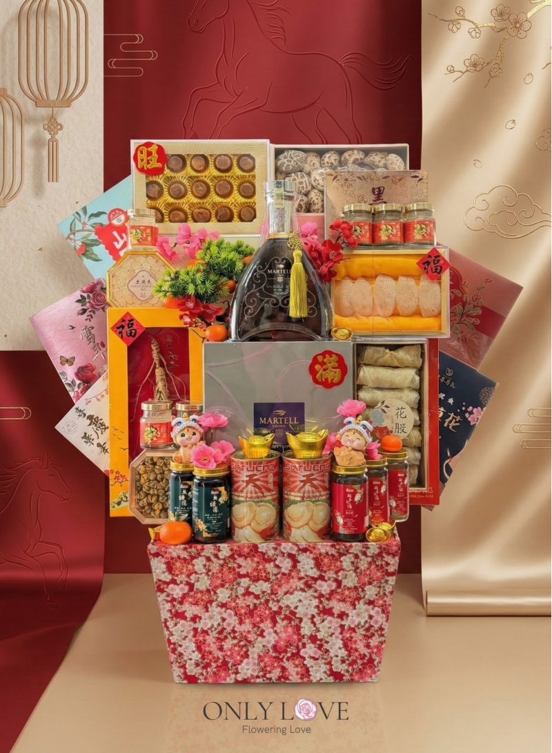 HYNC030 Platinum Prosperity CNY Hamper