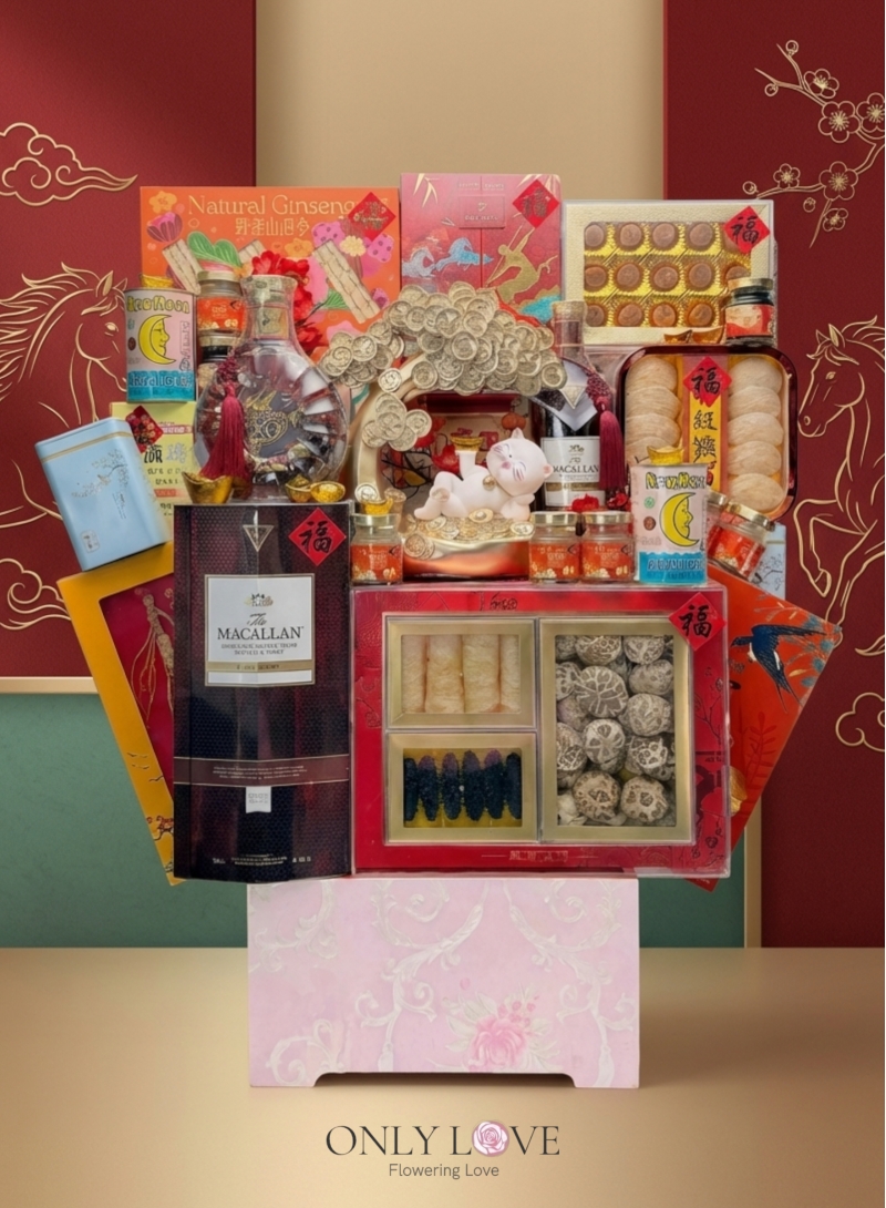 HYNC031 Legacy Fortune CNY Hamper