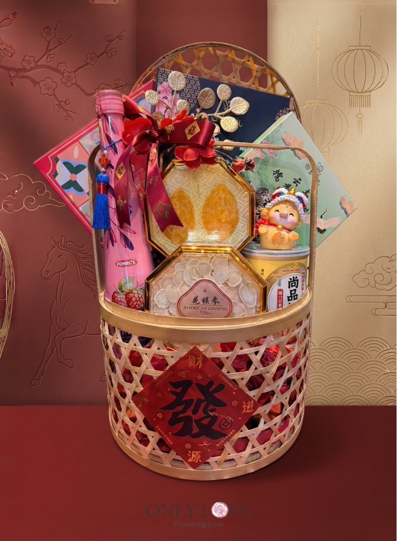 HYNC008 Grand Fortune Ascend CNY Hamper