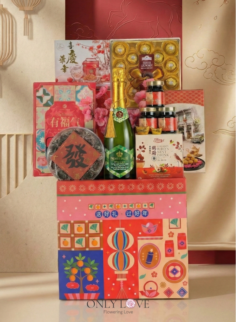 HYNC004 Heavenly Fortune Gallop CNY Hamper