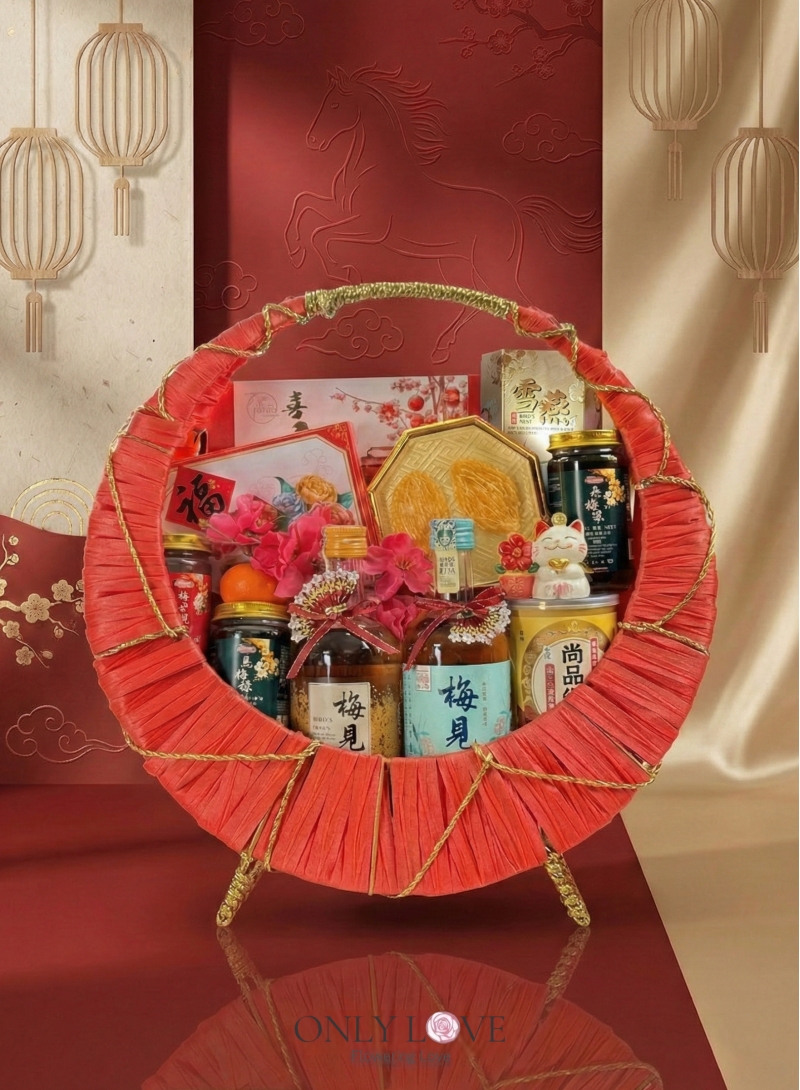 HYNC012 Harmony Year Fortune CNY Hamper