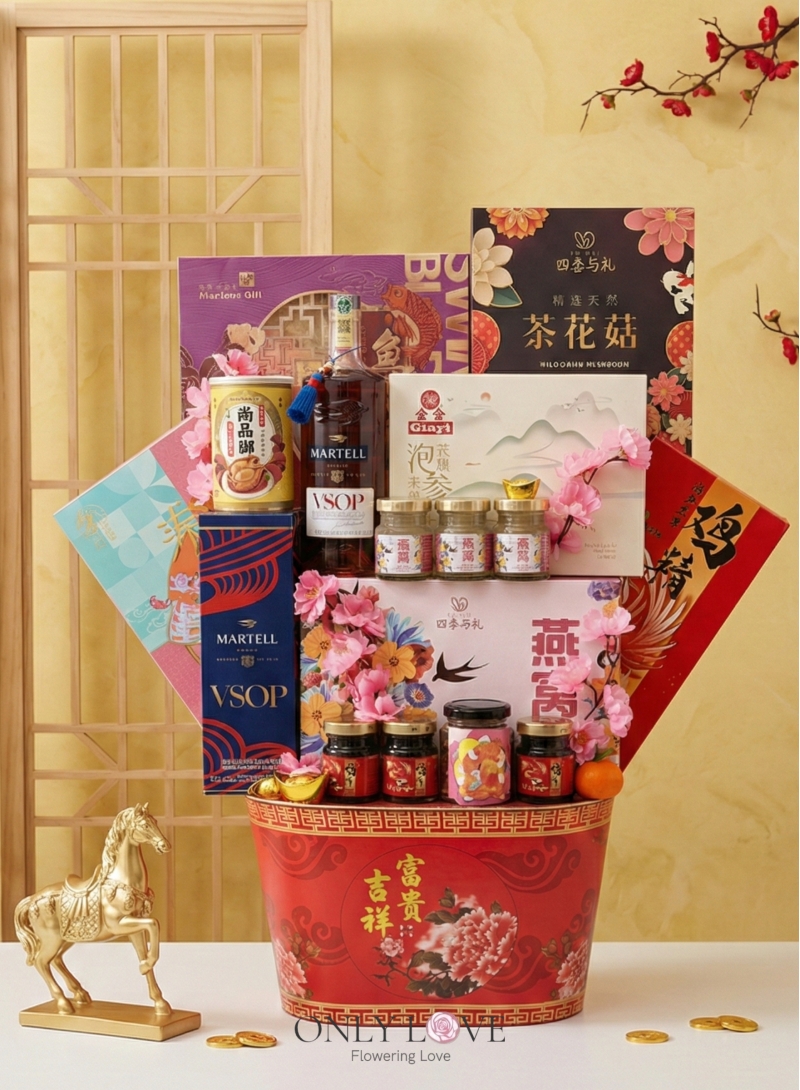 HYNC018 Golden Fortune Path CNY Hamper