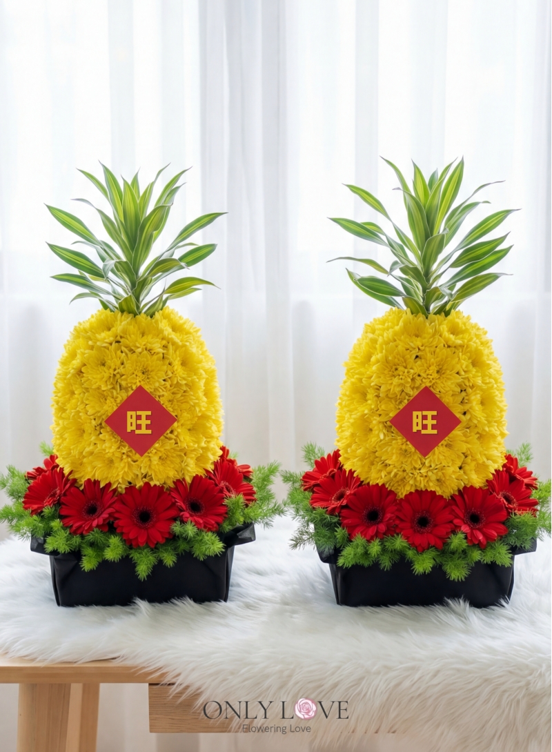 HYNC004 Golden Fortune Pineapple Bloom