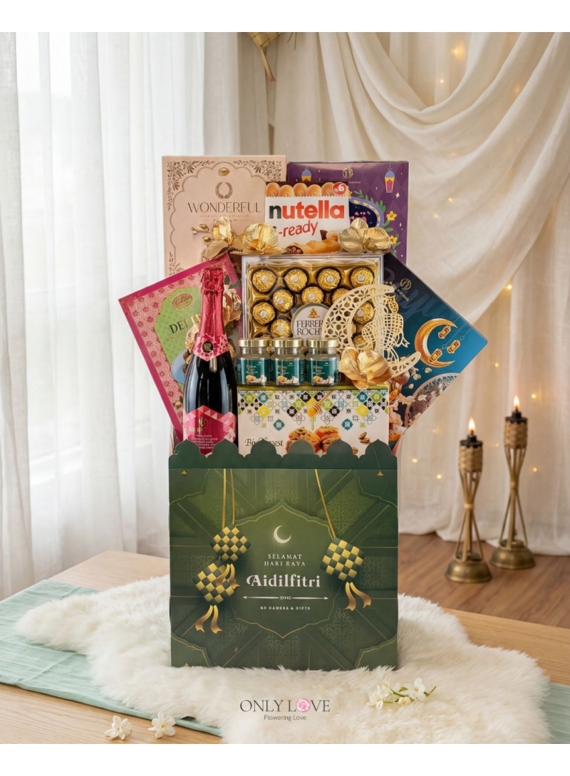 HRA007 Keberkatan Hari Raya Hamper