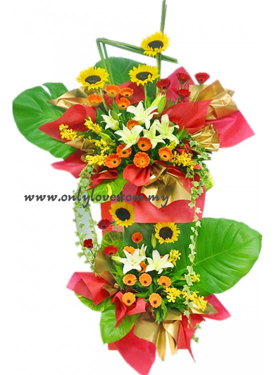 FS11 Opening Floral Stand