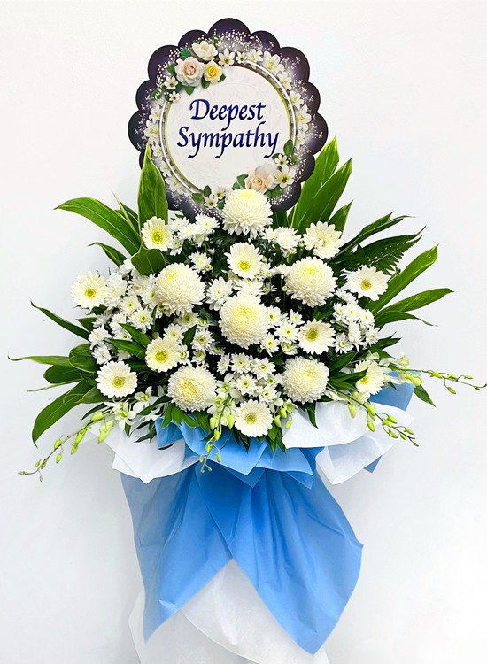 C97 Sympathy Flower Stand (5.5' H)