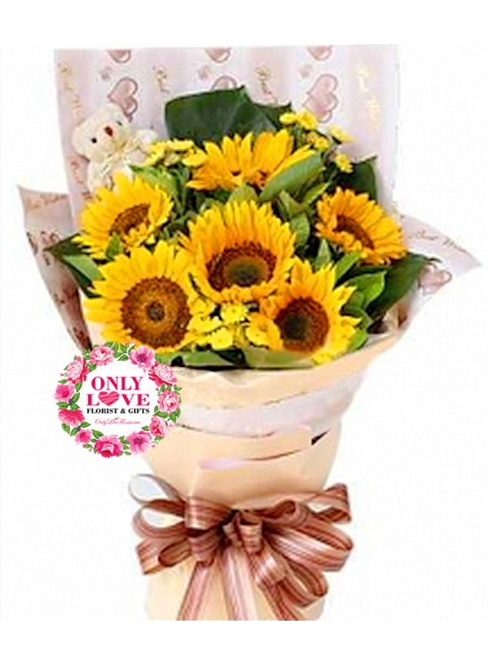 S01 Sunflower Bouquet