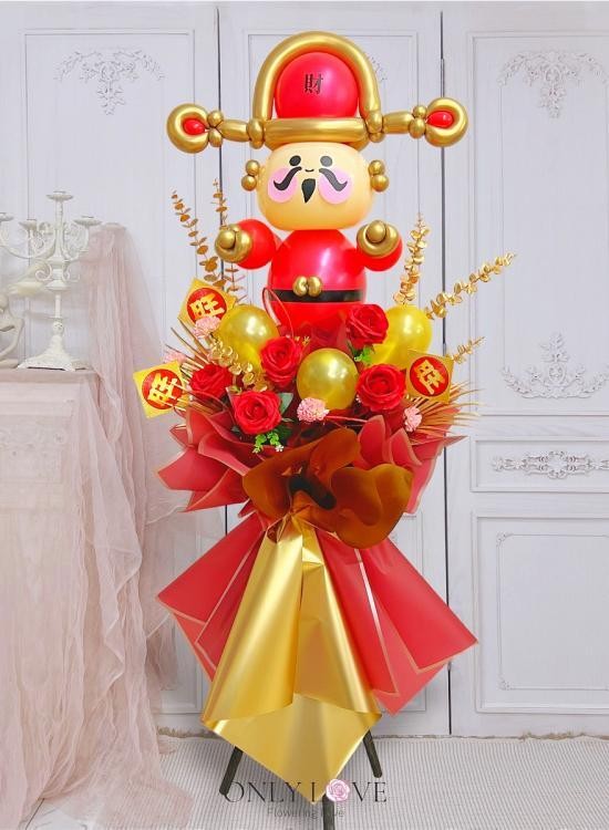 FS172 God of Fortune Balloon Flower Stand