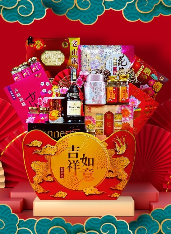 CNY017 Chinese New Year Hamper