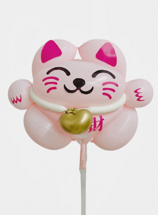 AD008 Mini Lucky Fortune Cat Balloon