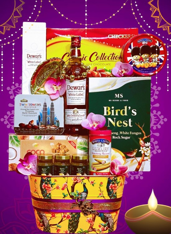 DPH006 Deepavali Hampers