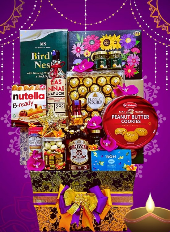 DPH011 Deepavali Hampers