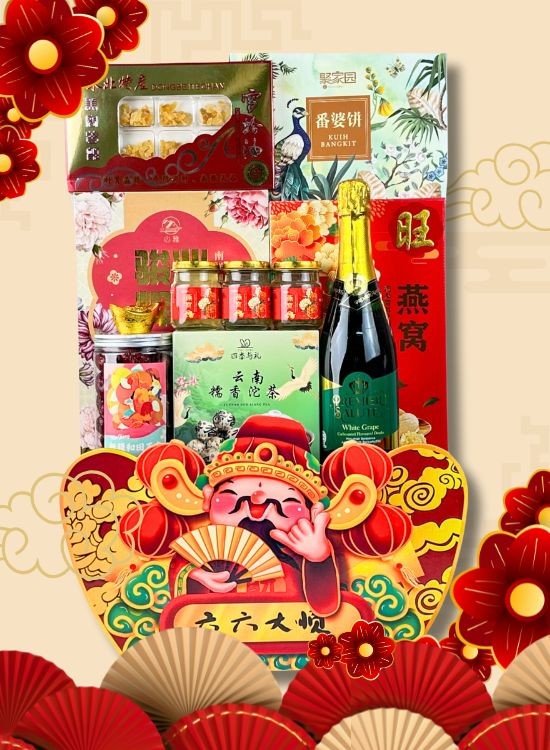 CNY003 Chinese New Year Hamper