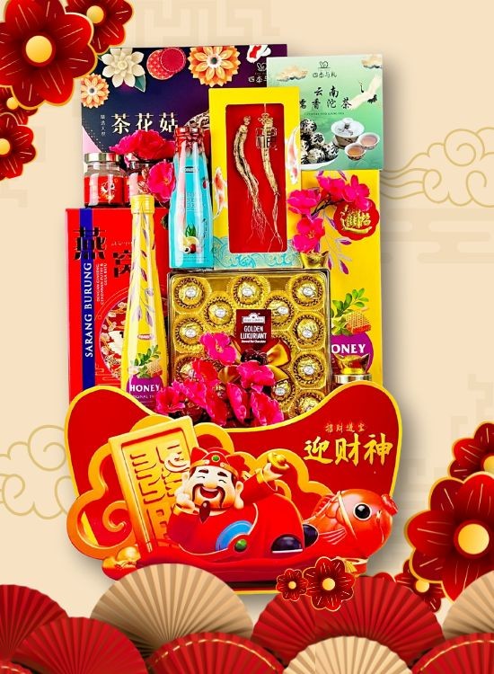 CNY006 Chinese New Year Hamper