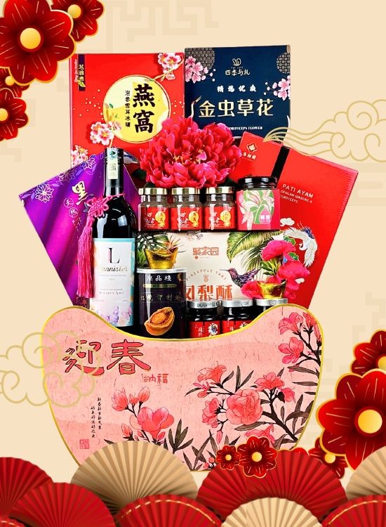 CNY007 Chinese New Year Hamper