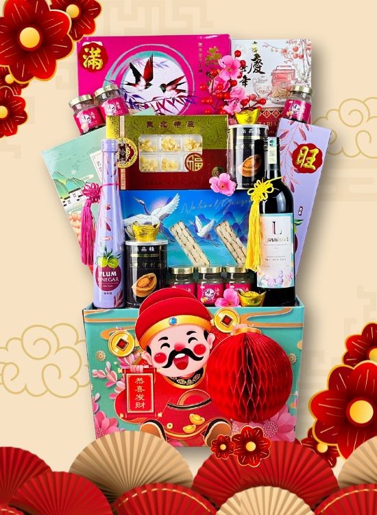 CNY009 Chinese New Year Hamper