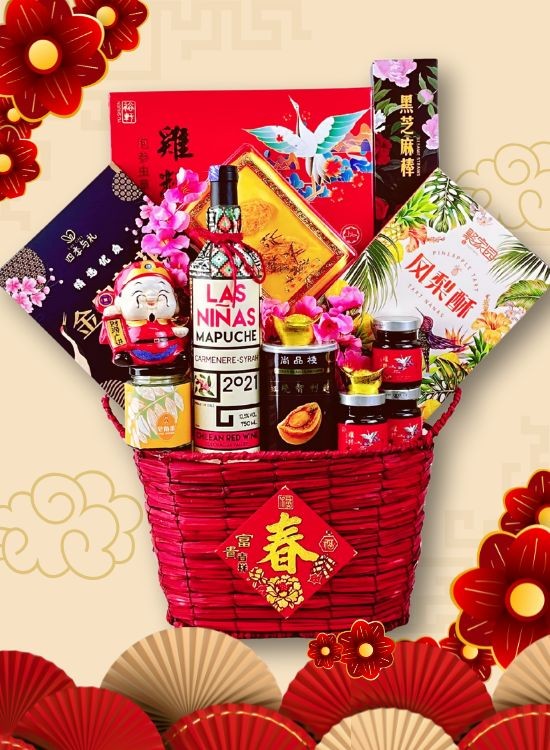 CNY011 Chinese New Year Hamper