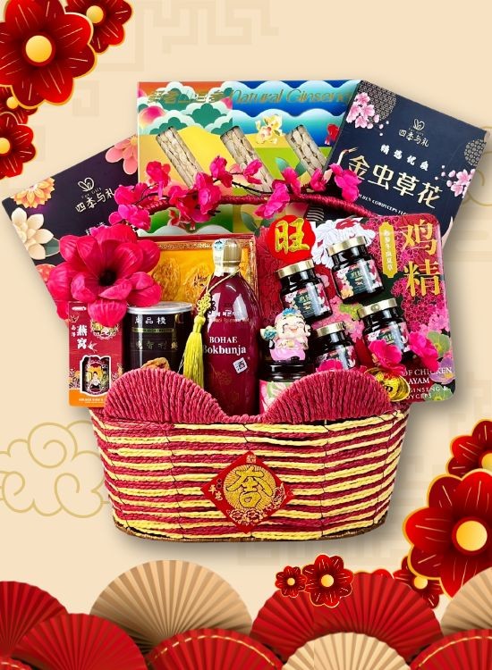 CNY013 Chinese New Year Hamper