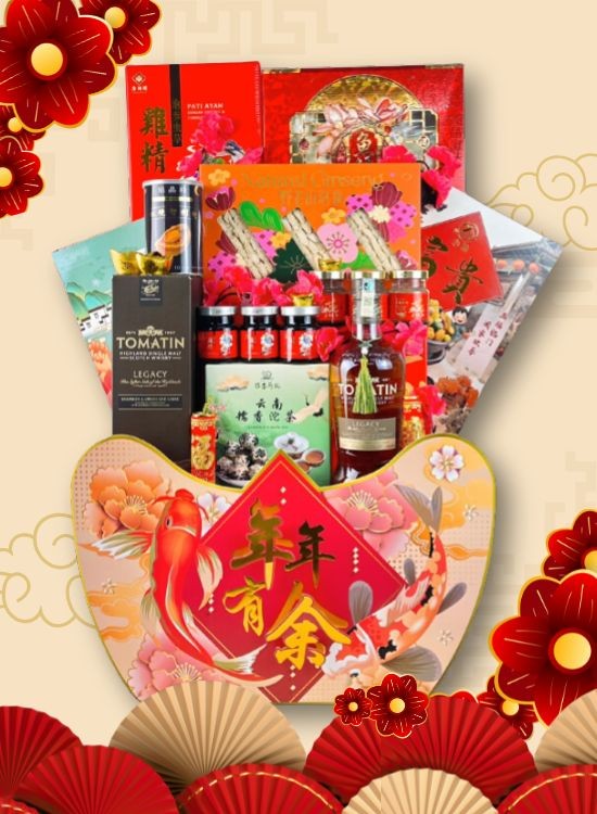 CNY015 Chinese New Year Hamper