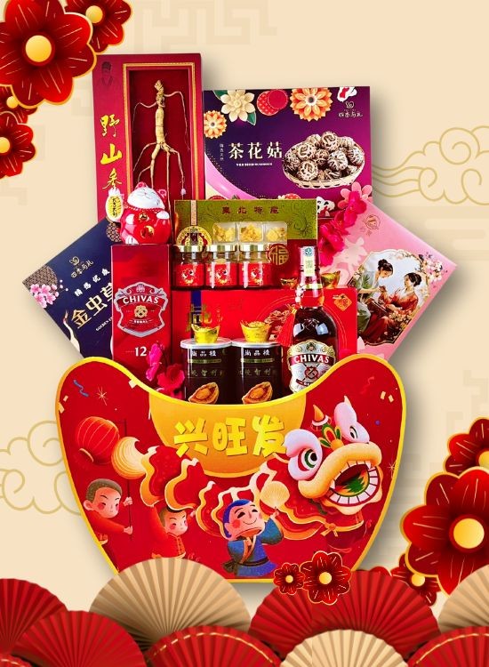 CNY016 Chinese New Year Hamper