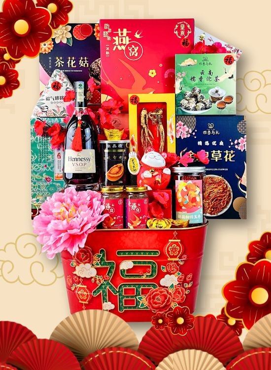 CNY020 Chinese New Year Hamper