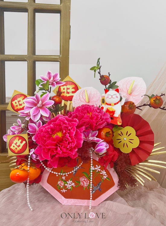 CNF029 Artificial Flowers Fortune Box