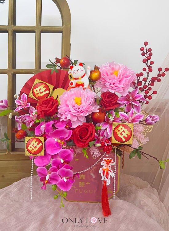 CNF028 Artificial Flowers Fortune Box