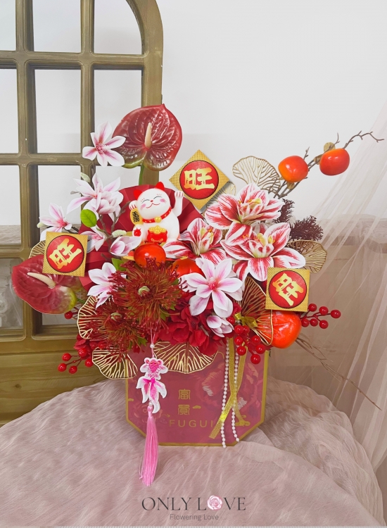 CNF003 Artificial CNY Flowers