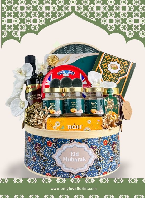 HRA006 Rahmat Hari Raya Hamper