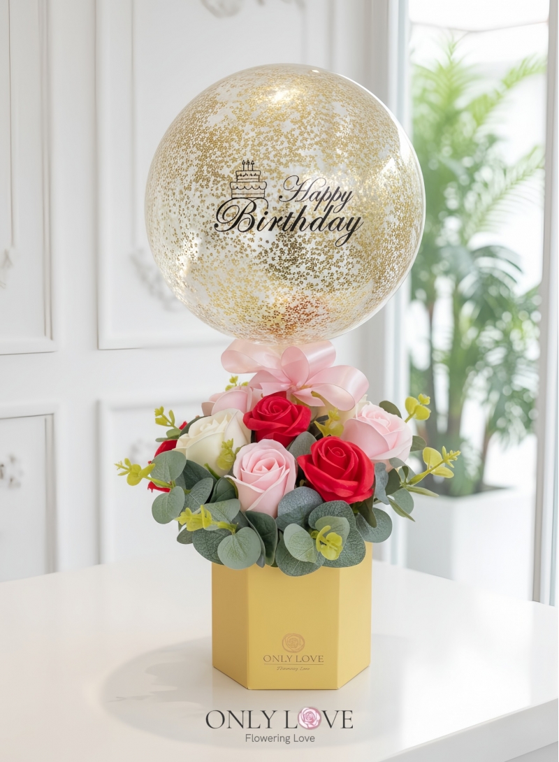 HAB13 Hot Air Balloon Bloom Box