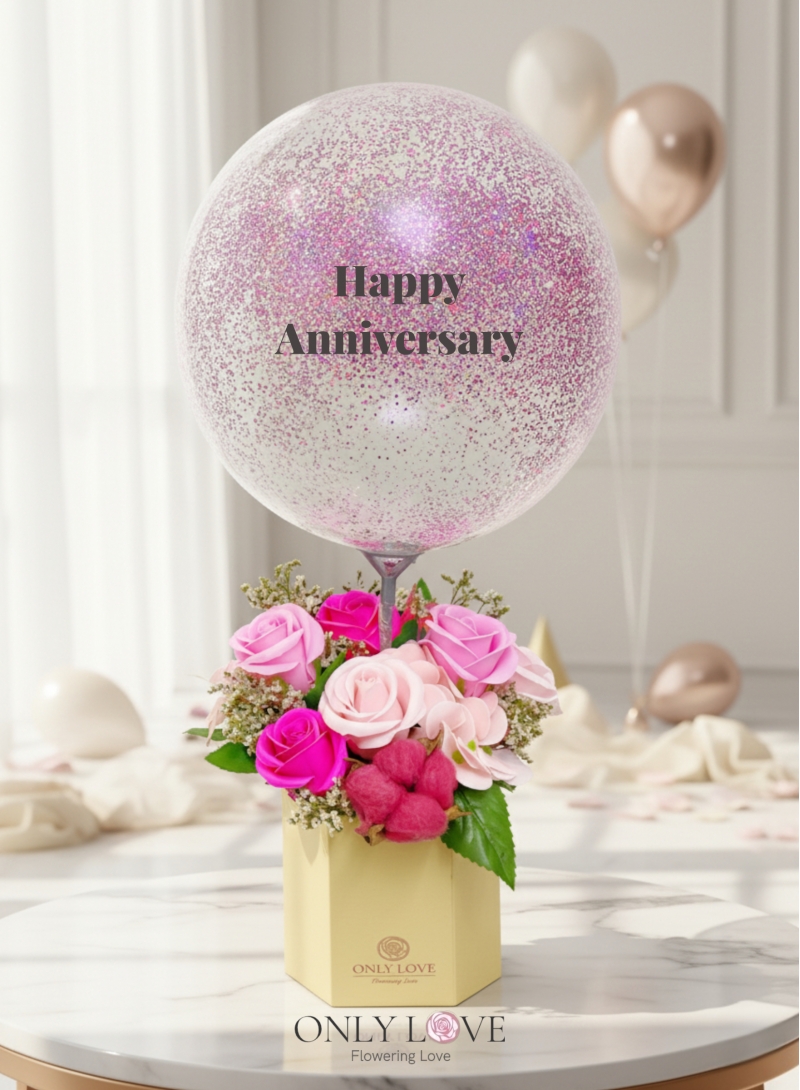 HAB24 Hot Air Balloon Bloom Box